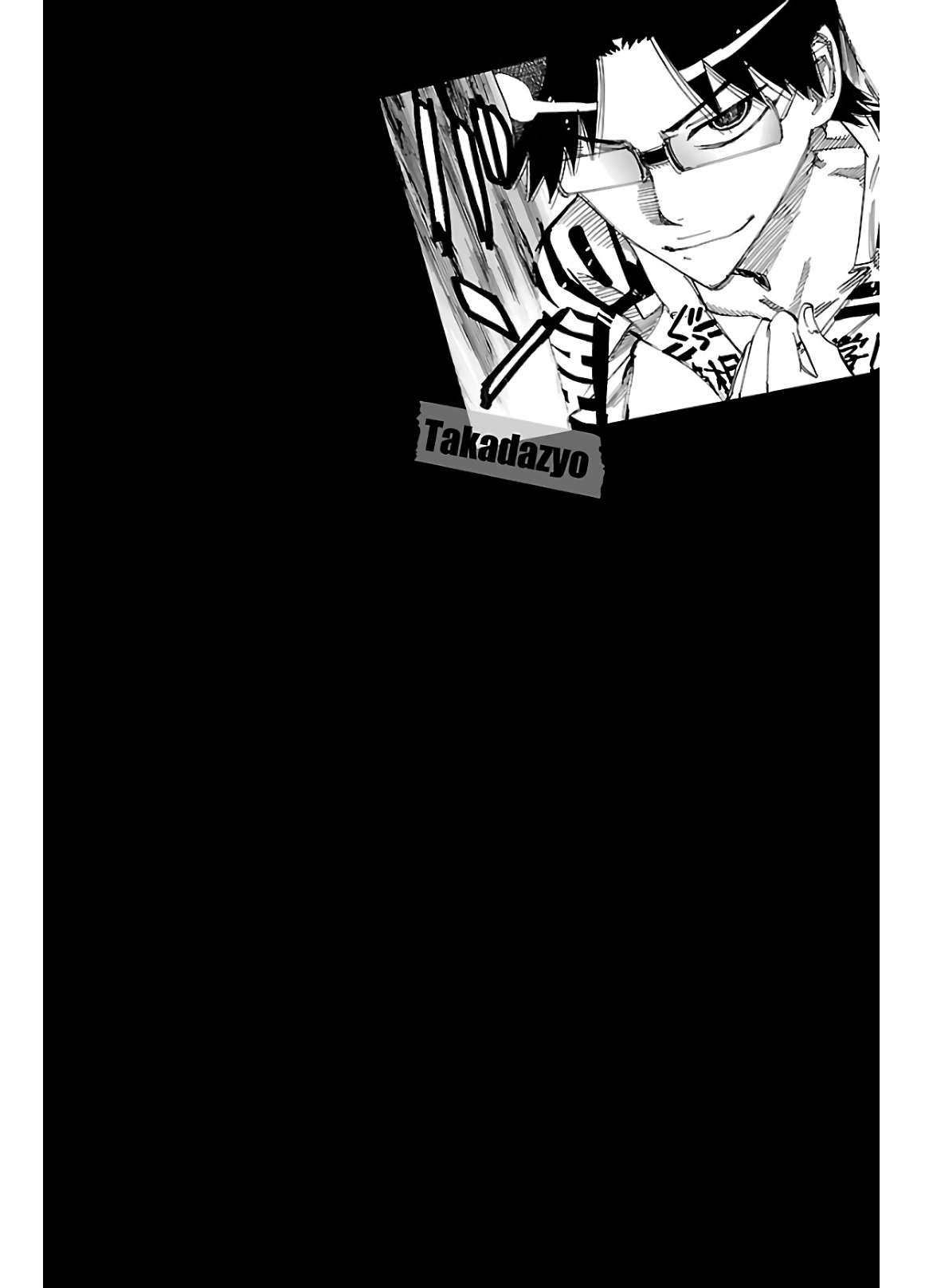 Yowamushi Pedal Capitulo 609 página 4