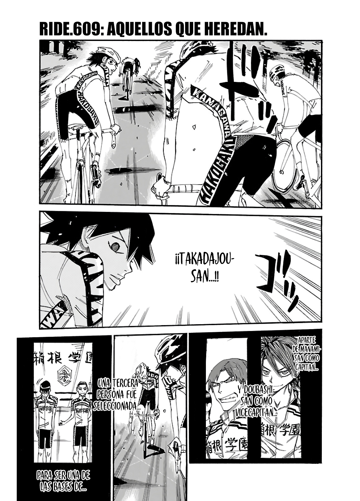 Yowamushi Pedal Capitulo 609 página 5