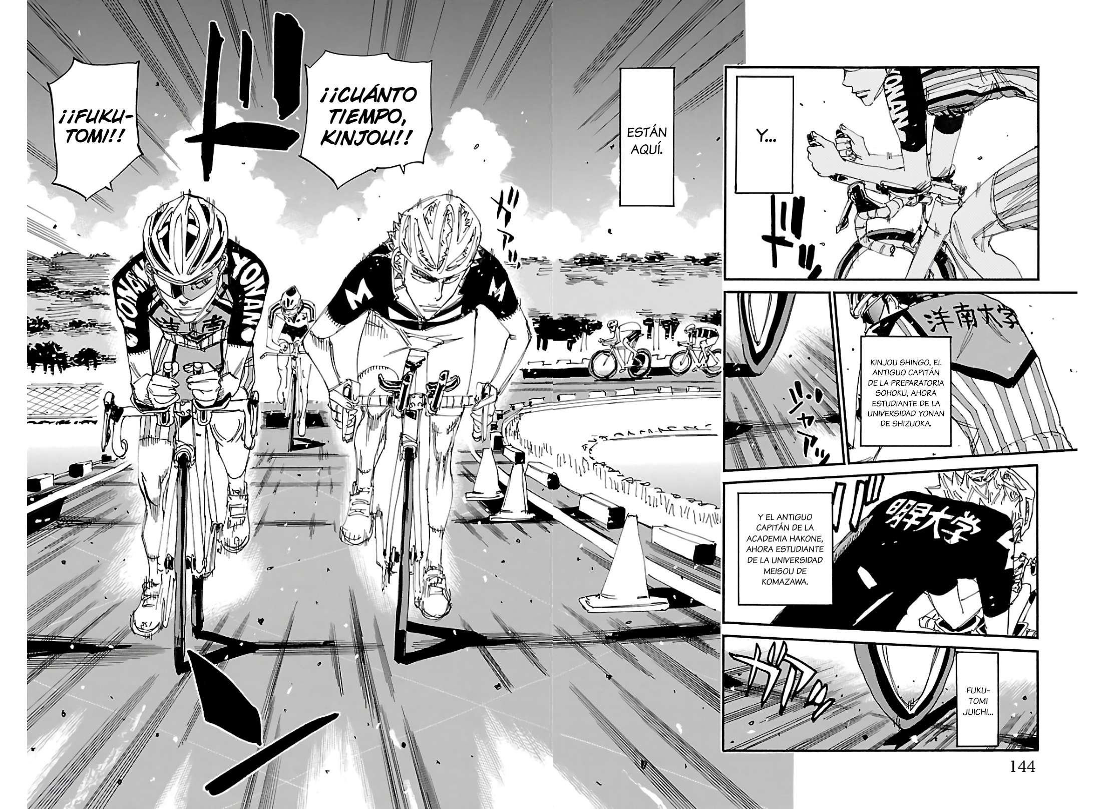 Yowamushi Pedal Capitulo 610 página 5