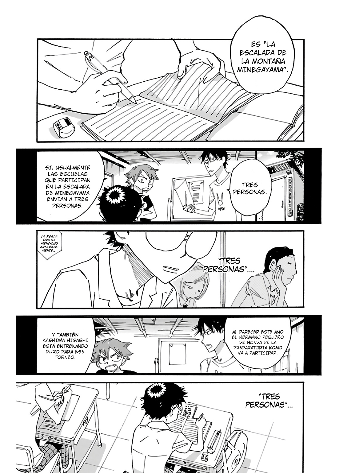 Yowamushi Pedal Capitulo 611 página 13