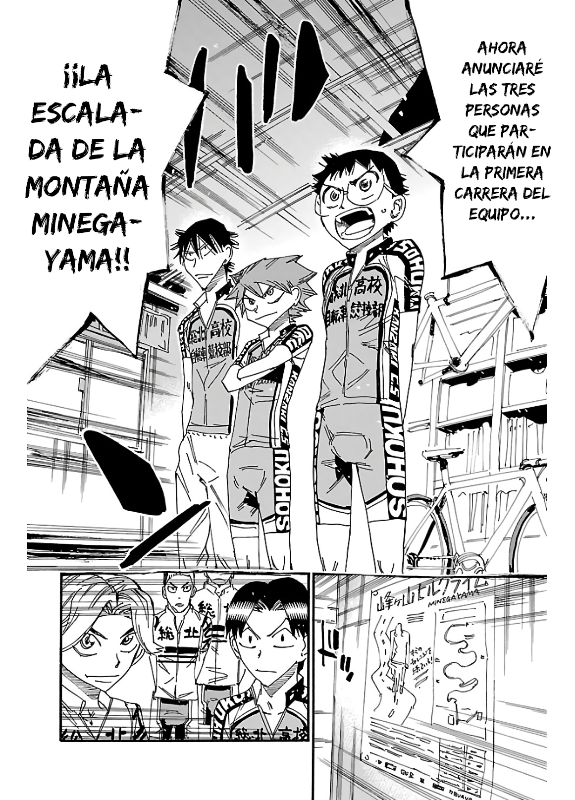 Yowamushi Pedal Capitulo 611 página 18