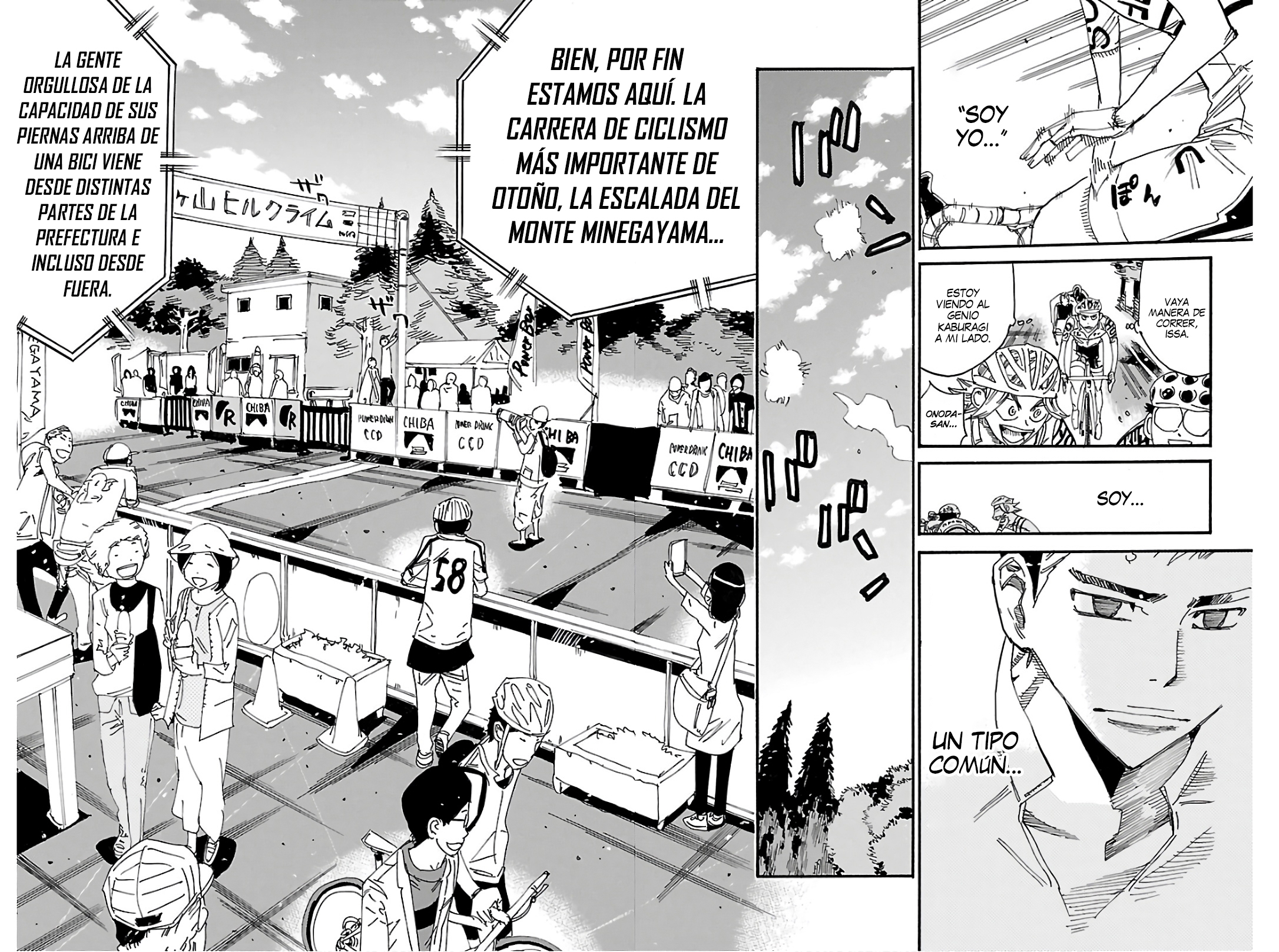 Yowamushi Pedal Capitulo 612 página 16