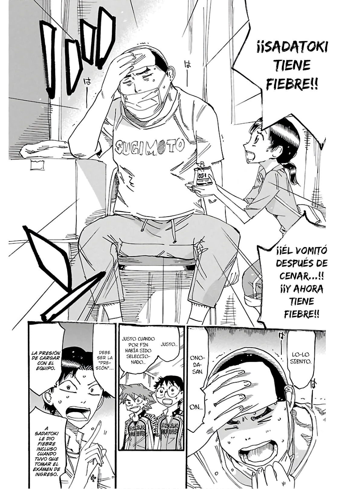 Yowamushi Pedal Capitulo 612 página 21