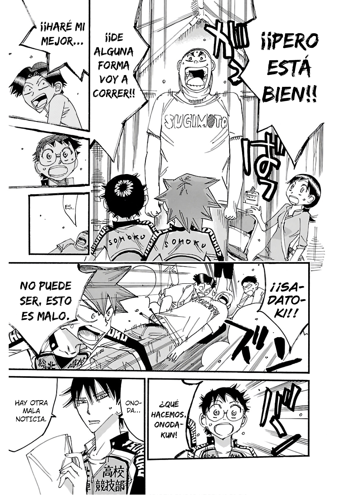 Yowamushi Pedal Capitulo 612 página 22