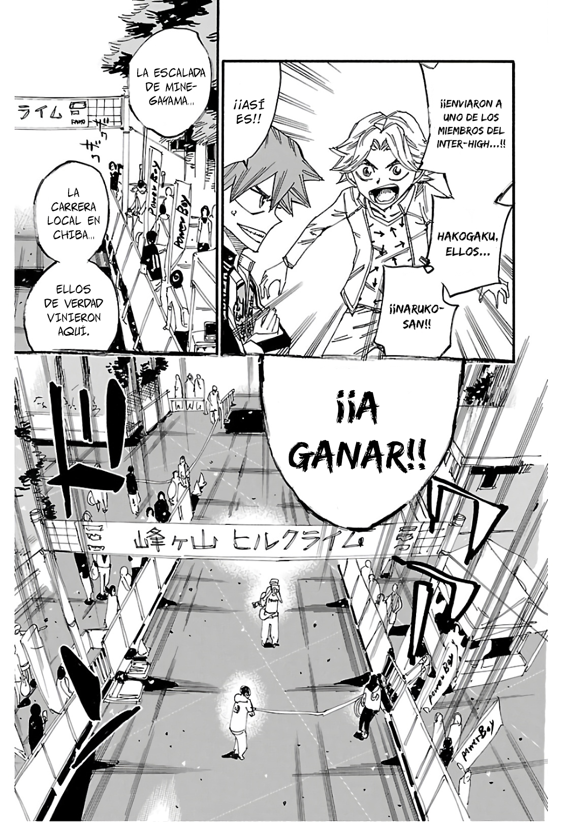 Yowamushi Pedal Capitulo 613 página 8
