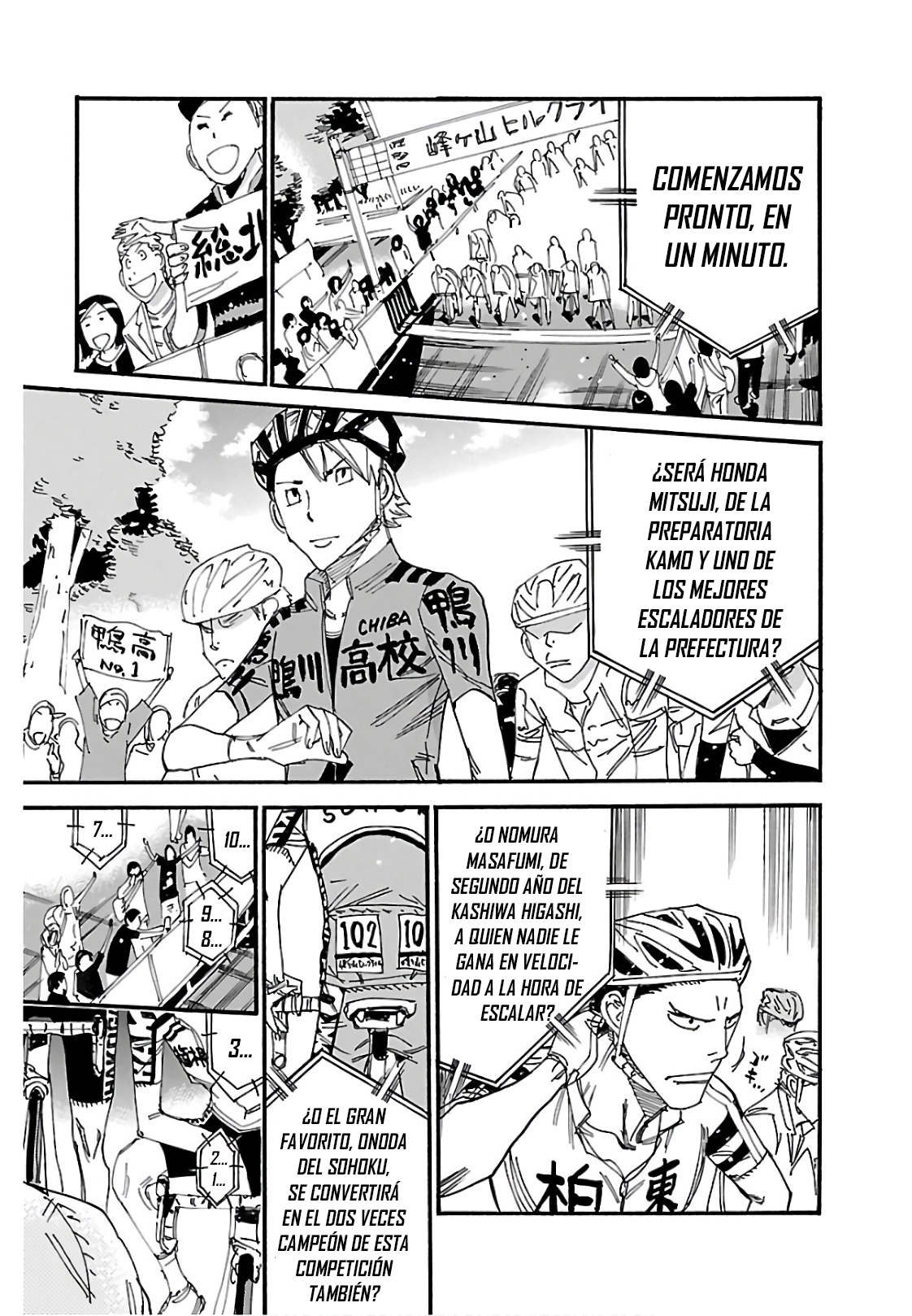 Yowamushi Pedal Capitulo 614 página 12