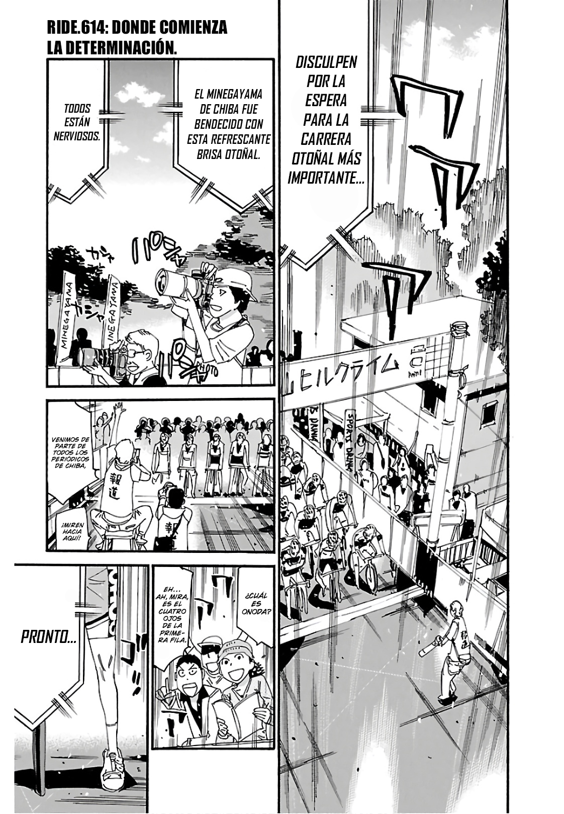 Yowamushi Pedal Capitulo 614 página 2