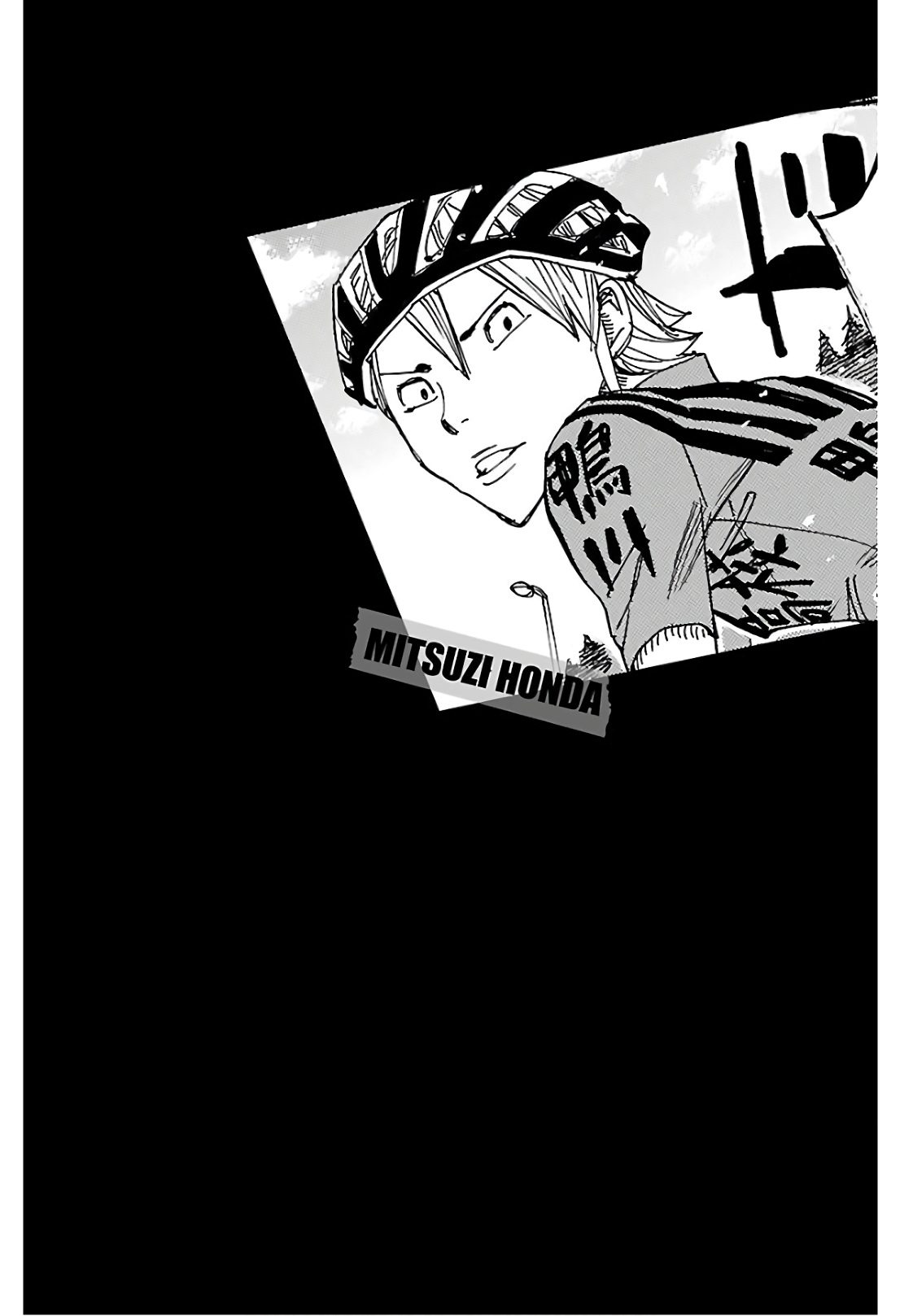 Yowamushi Pedal Capitulo 614 página 20