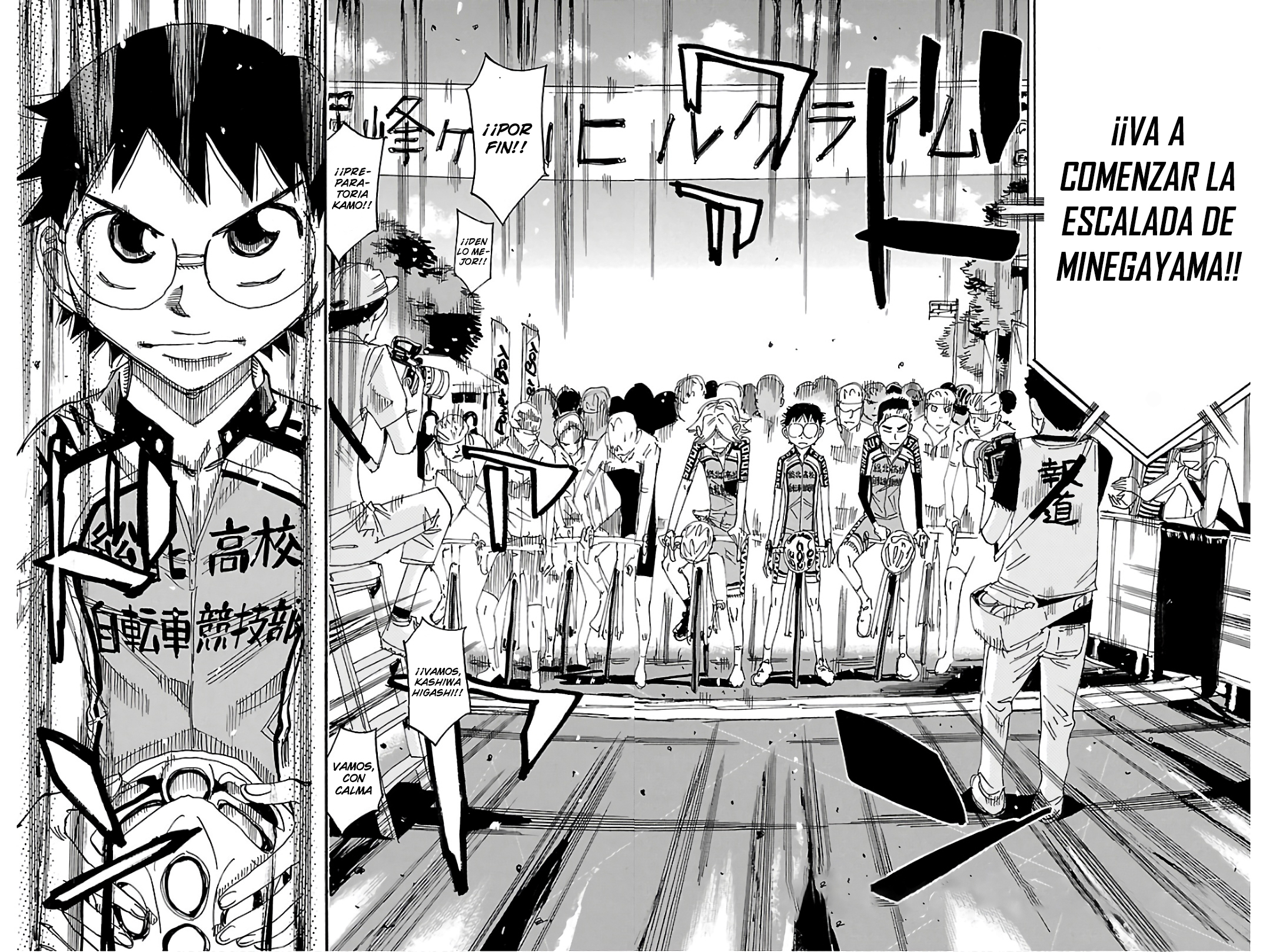 Yowamushi Pedal Capitulo 614 página 3