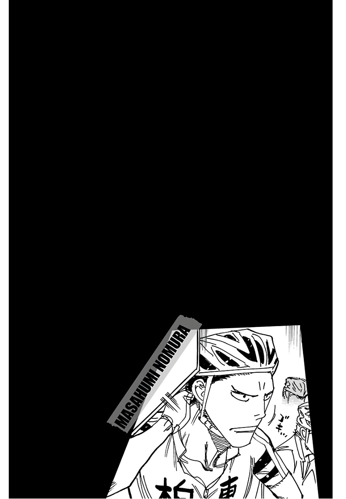 Yowamushi Pedal Capitulo 615 página 4