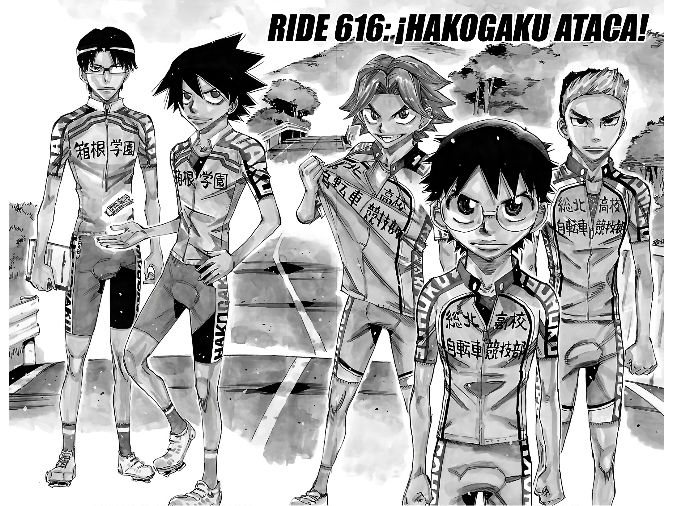 Yowamushi Pedal Capitulo 616 página 4
