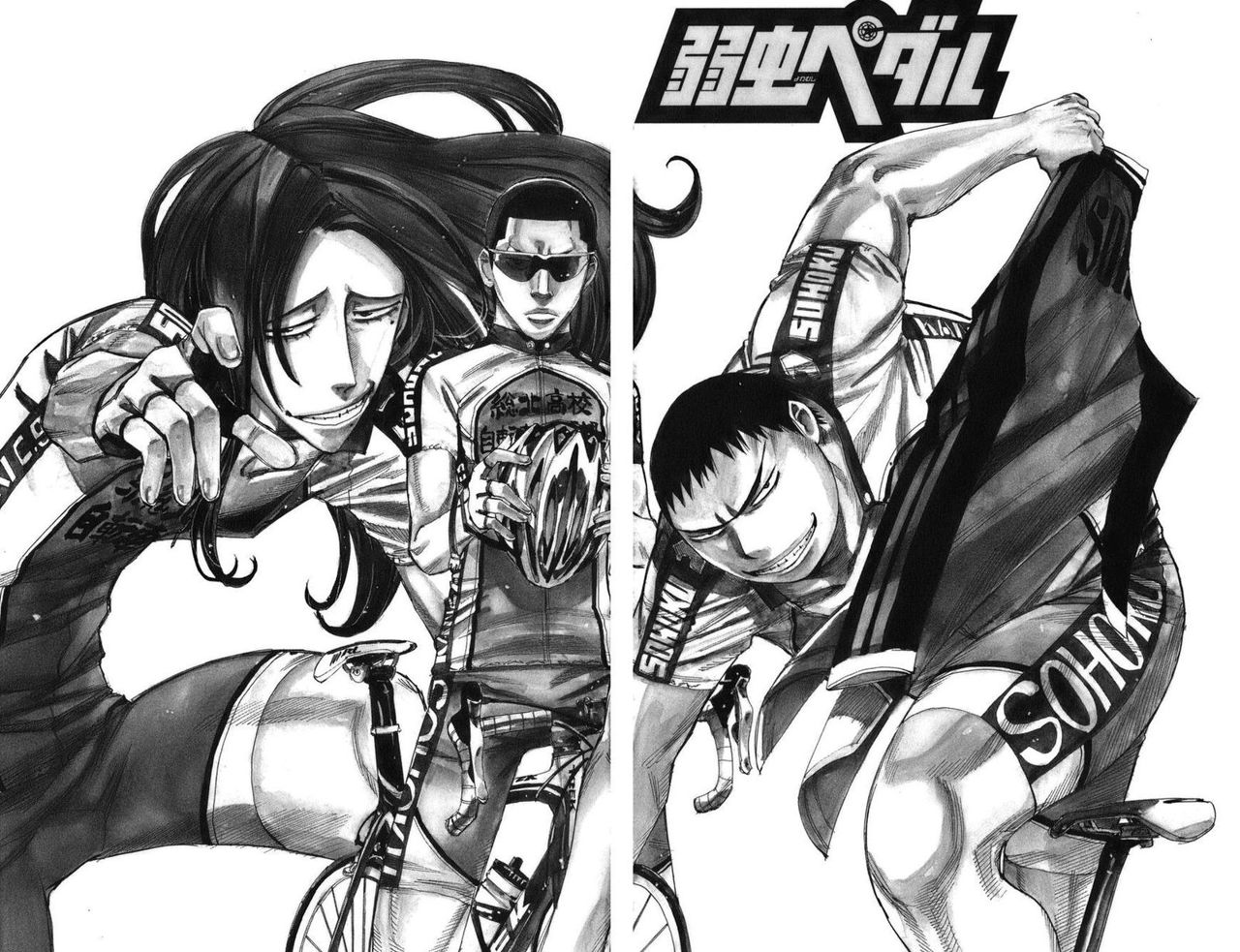 Yowamushi Pedal Capitulo 62: Un nuevo comienzo página 4