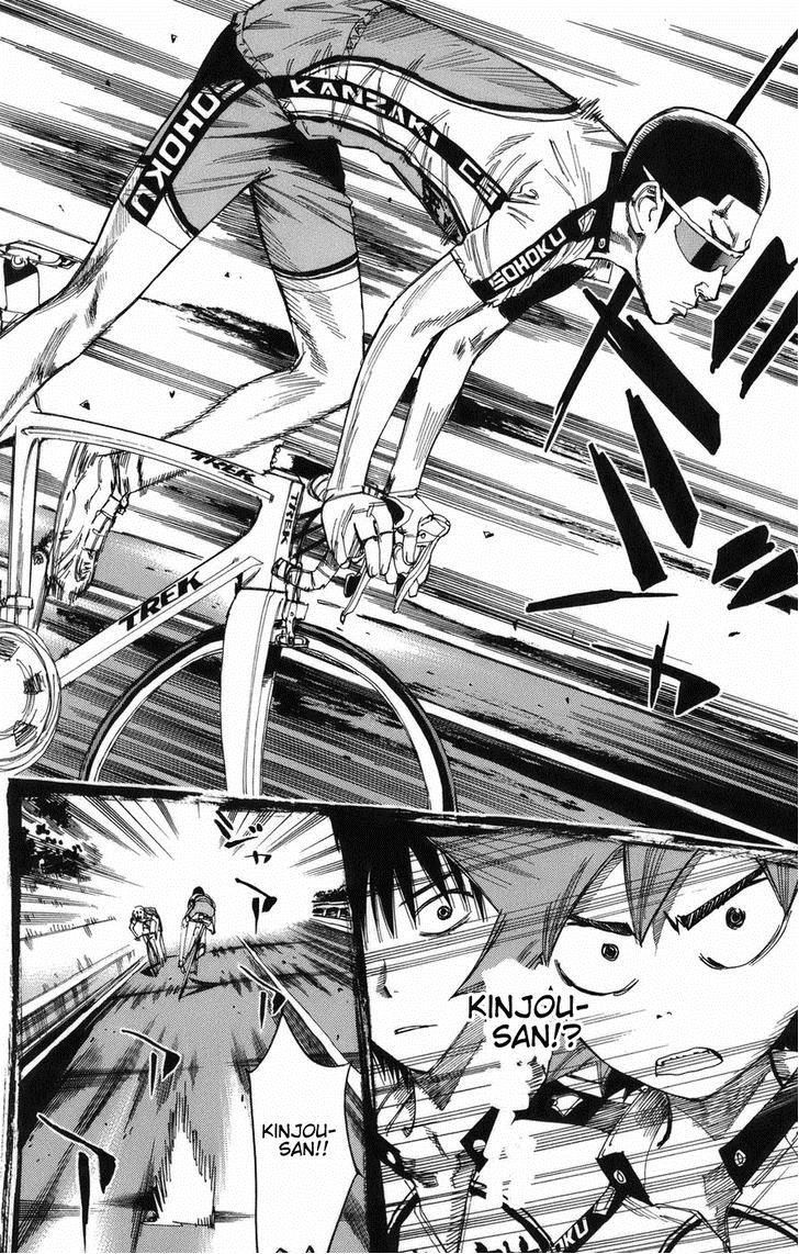 Yowamushi Pedal Capitulo 64: SOUHOUKO EN ACCION página 13