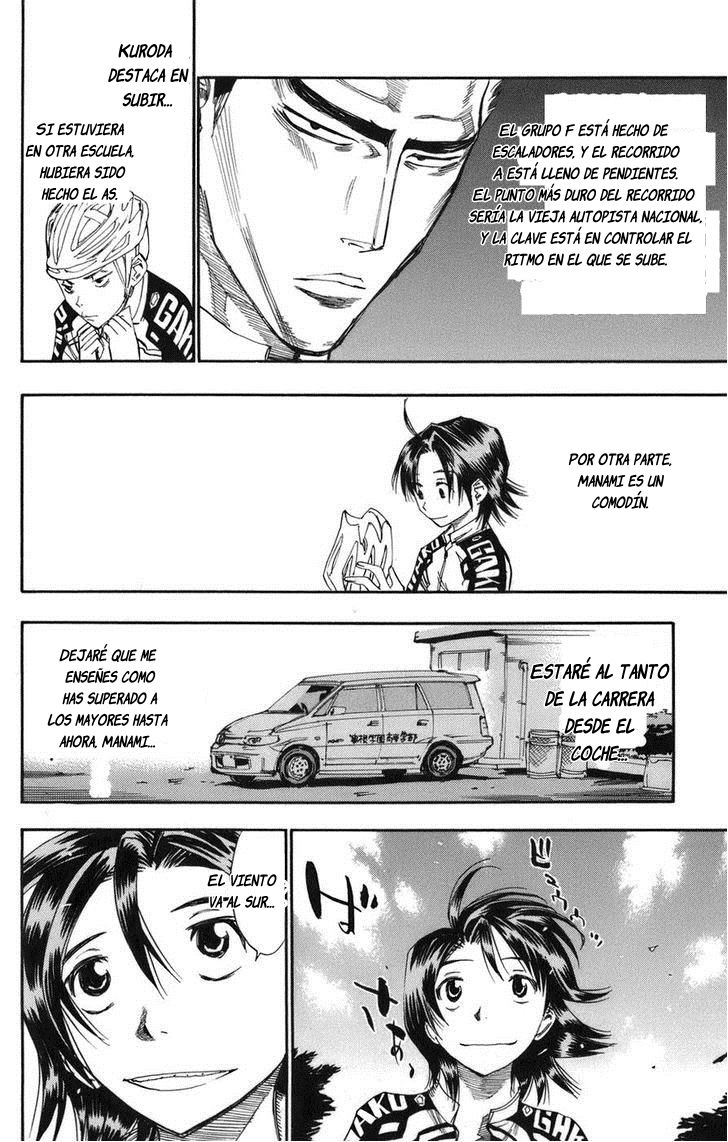 Yowamushi Pedal Capitulo 65: MANAMI SANGAKU página 15