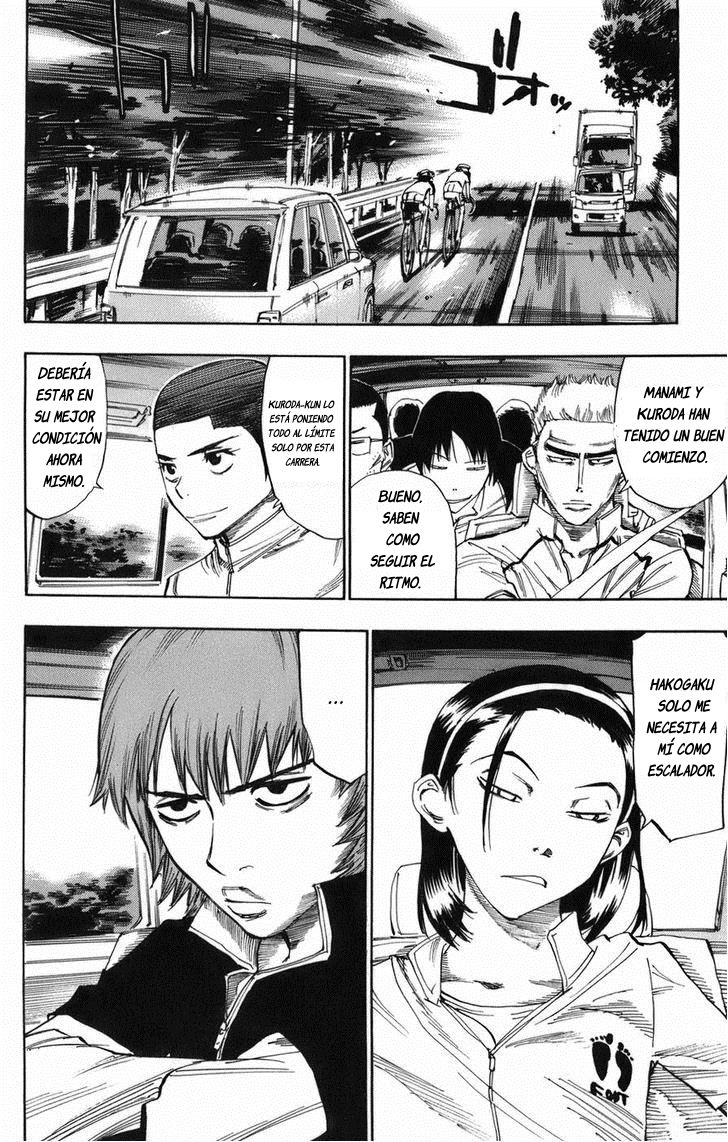 Yowamushi Pedal Capitulo 65: MANAMI SANGAKU página 17