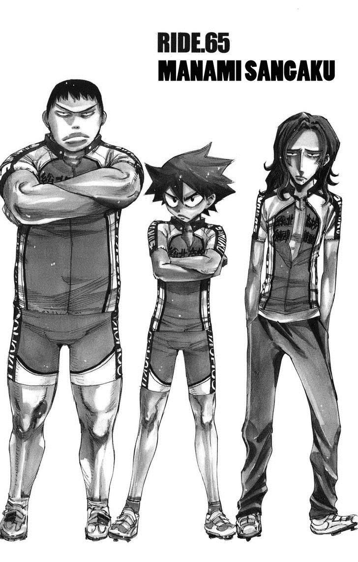 Yowamushi Pedal Capitulo 65: MANAMI SANGAKU página 2