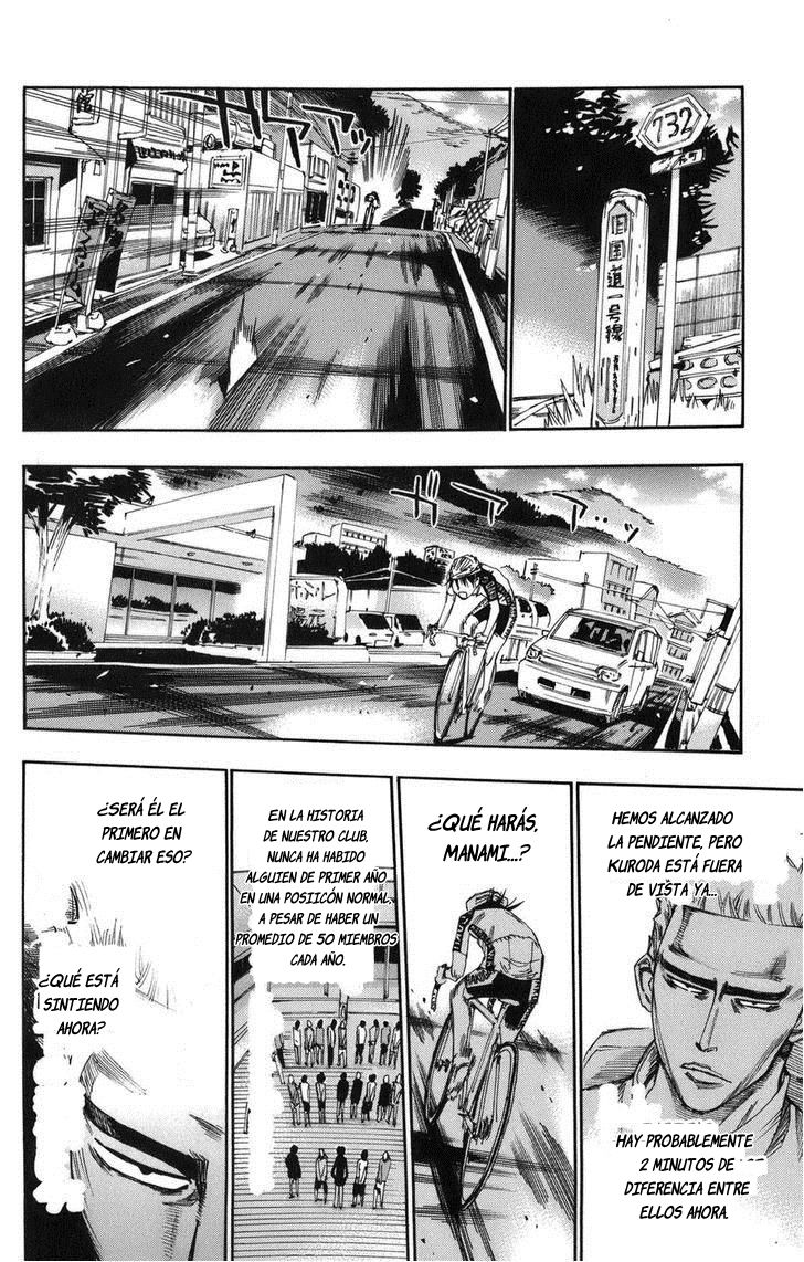 Yowamushi Pedal Capitulo 65: MANAMI SANGAKU página 21
