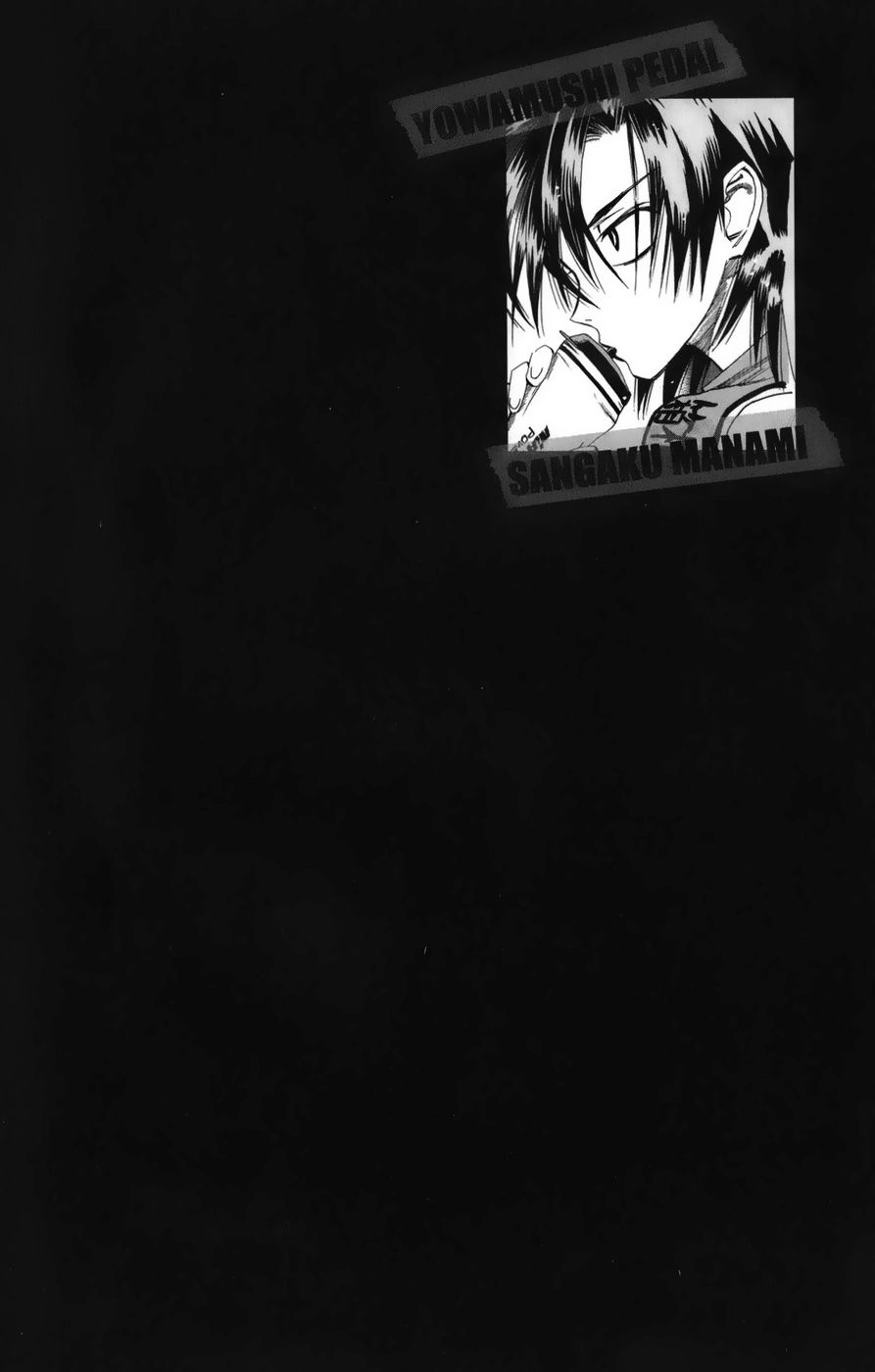 Yowamushi Pedal Capitulo 66 página 3