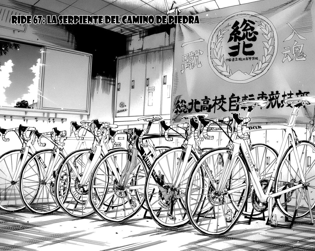 Yowamushi Pedal Capitulo 67 página 3