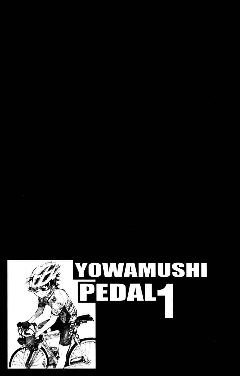 Yowamushi Pedal Capitulo 7: ¿Fuiste a Akiba en esa bicicleta ...? página 3