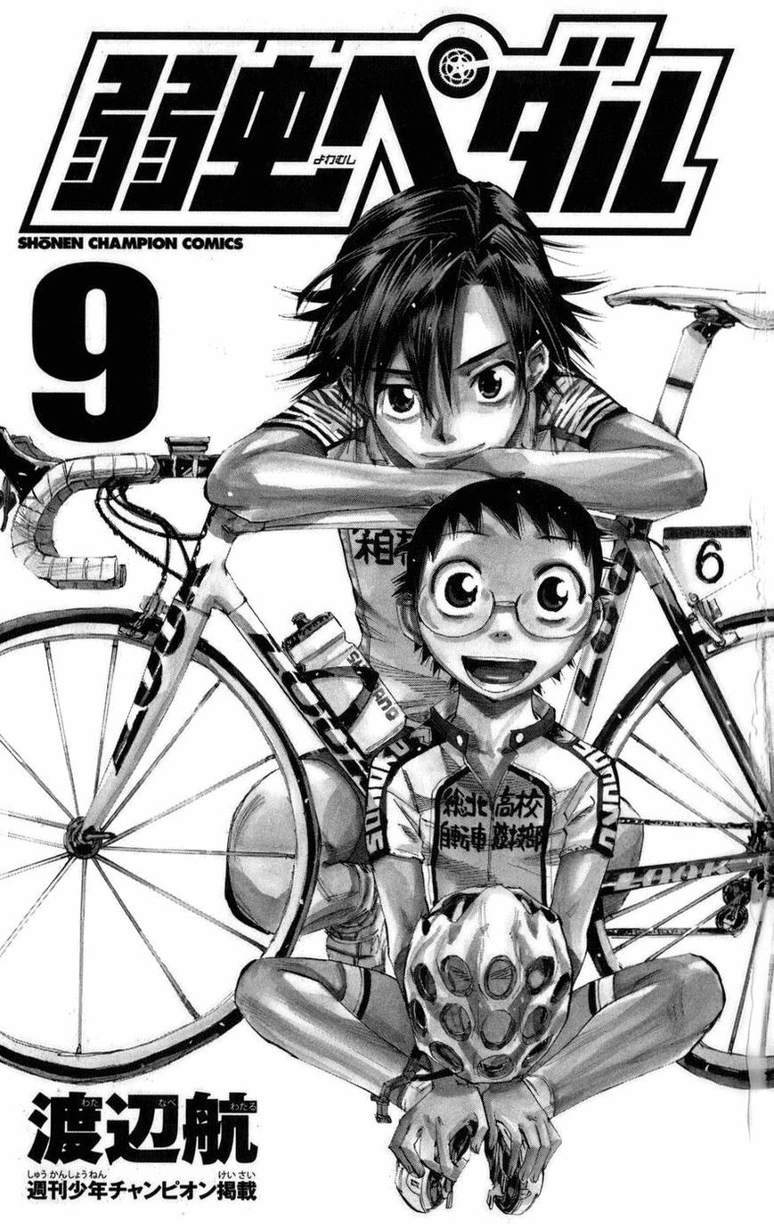Yowamushi Pedal Capitulo 70 página 2