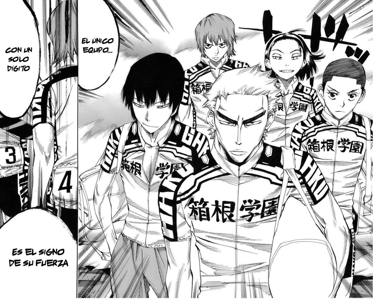 Yowamushi Pedal Capitulo 71: Inter Escolar página 16