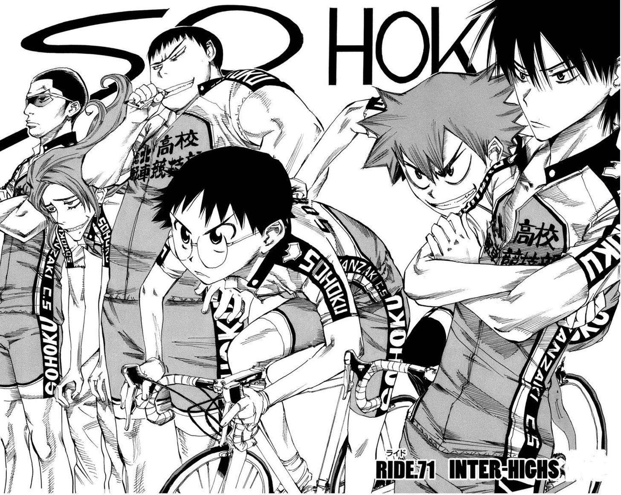 Yowamushi Pedal Capitulo 71: Inter Escolar página 3