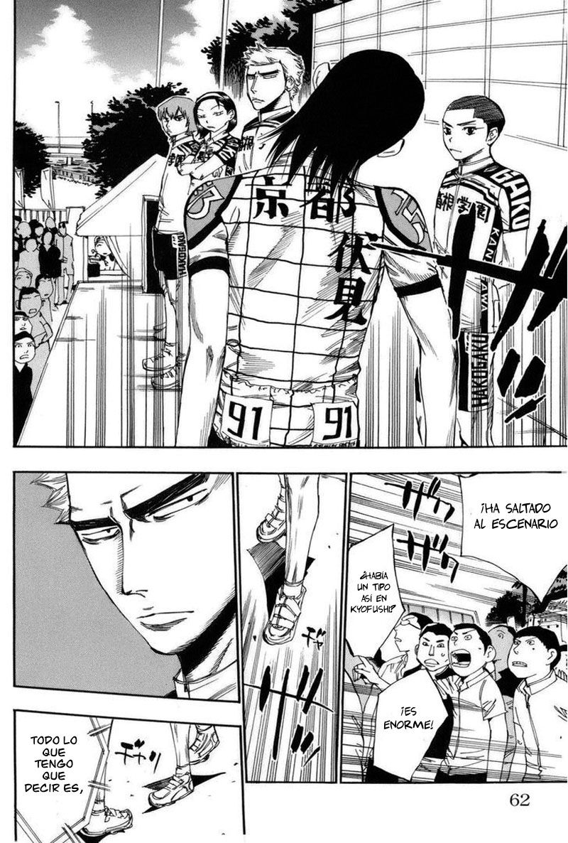 Yowamushi Pedal Capitulo 72: La Otra Reunion página 14
