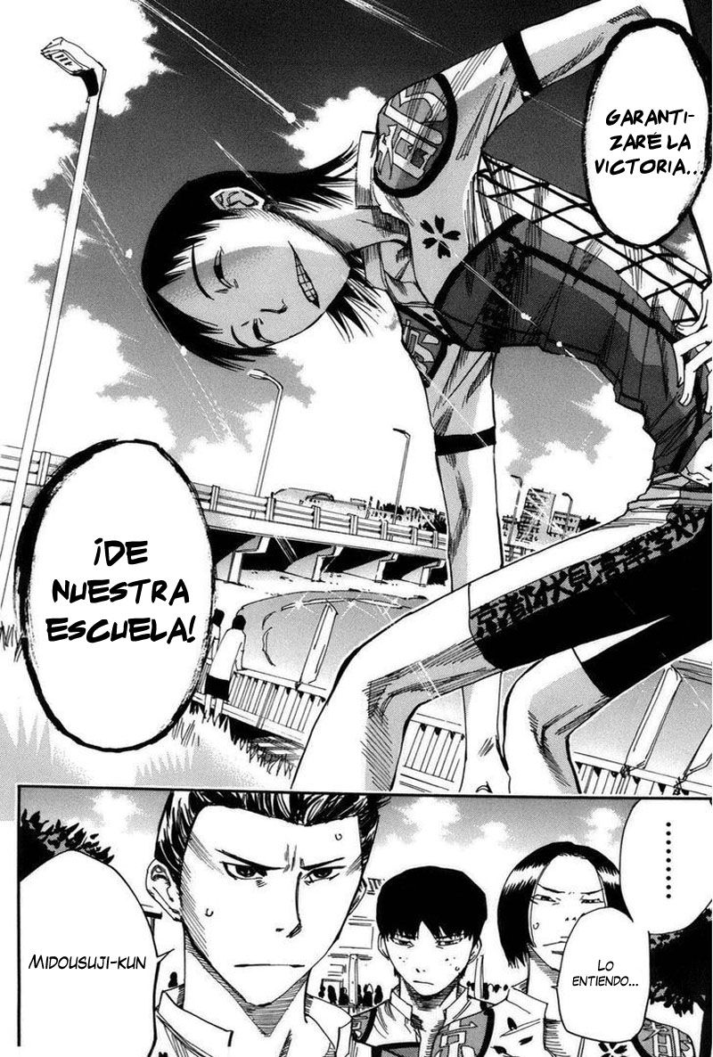 Yowamushi Pedal Capitulo 73: Midousuji página 16