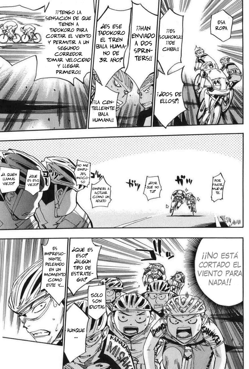 Yowamushi Pedal Capitulo 77: ¡¡Competición!! página 10