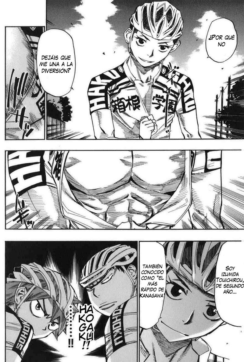 Yowamushi Pedal Capitulo 77: ¡¡Competición!! página 19