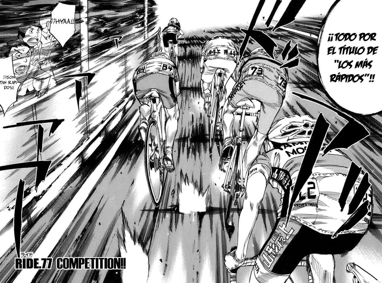 Yowamushi Pedal Capitulo 77: ¡¡Competición!! página 6