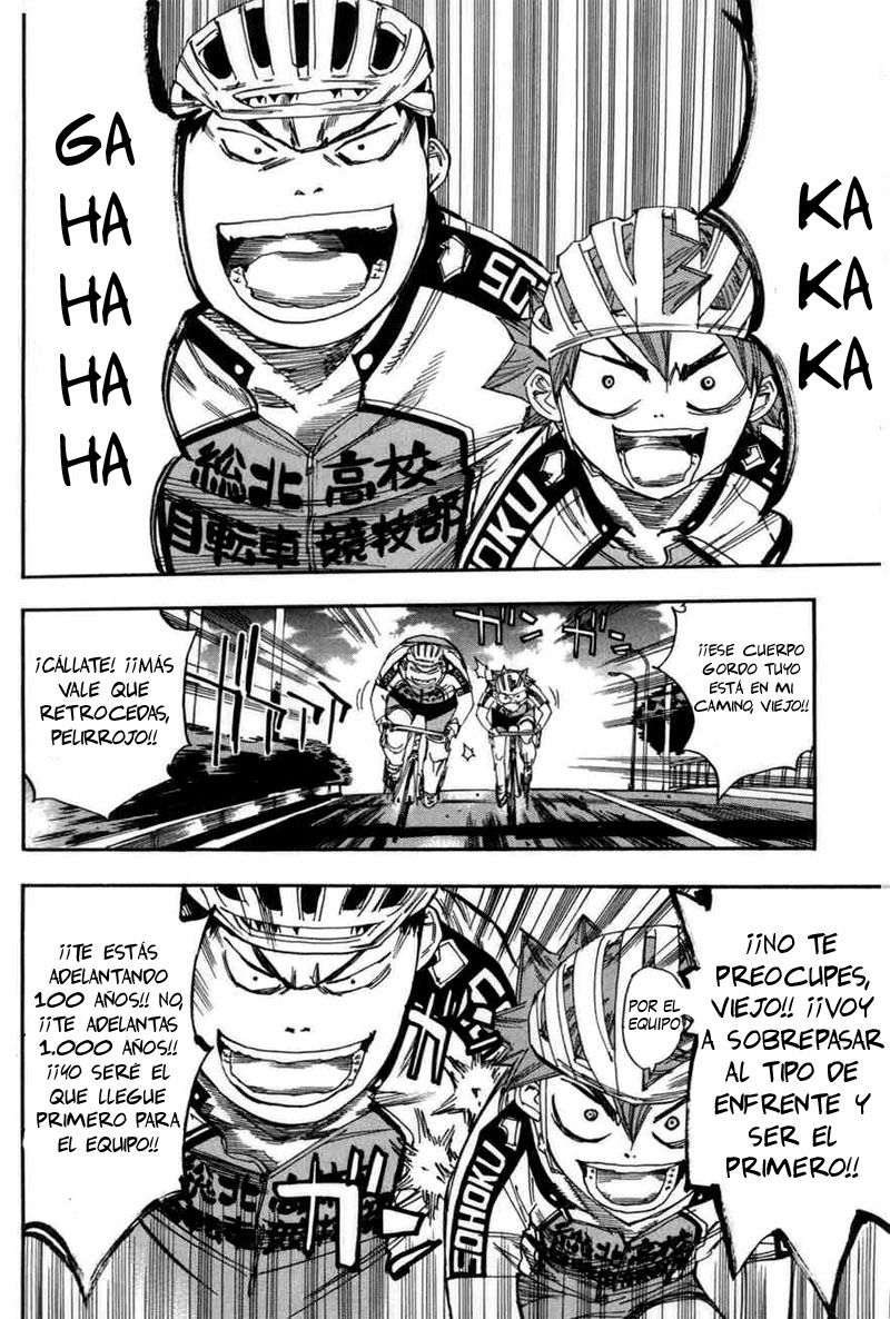 Yowamushi Pedal Capitulo 77: ¡¡Competición!! página 7