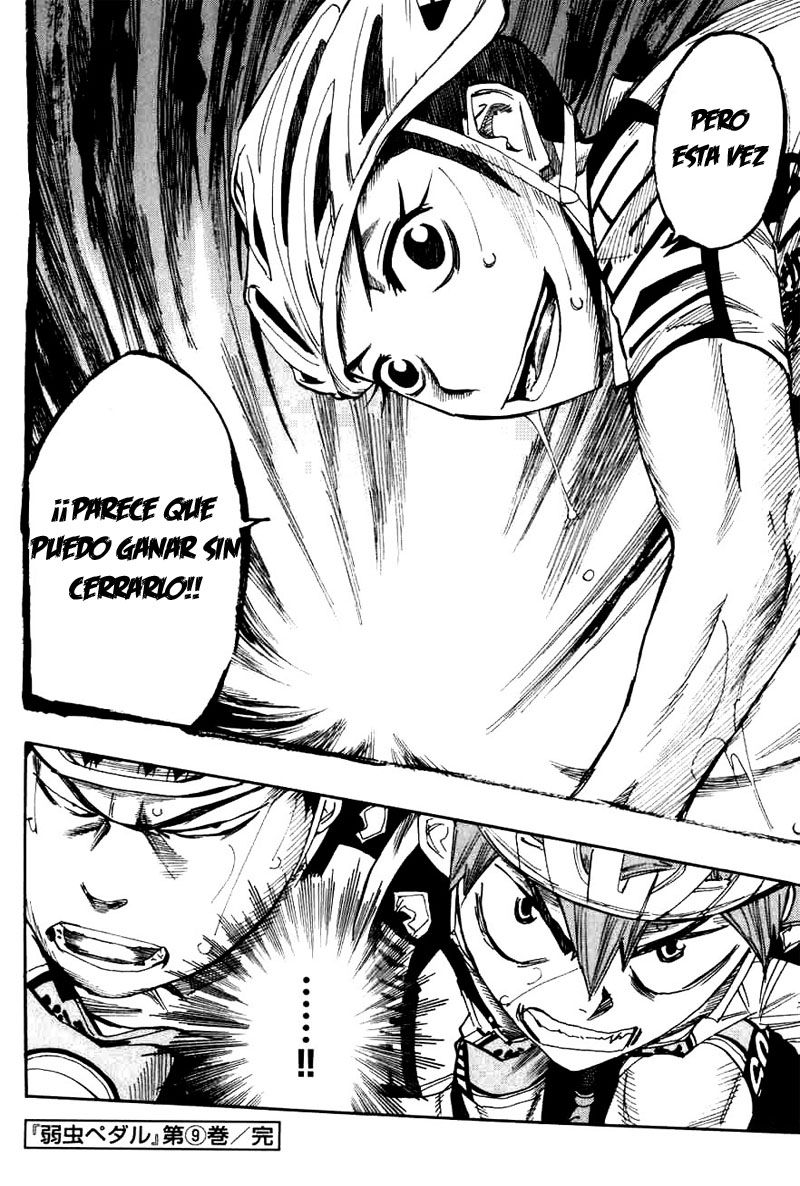 Yowamushi Pedal Capitulo 78: ¡¡MÁQUINA DE CORRER!! página 17
