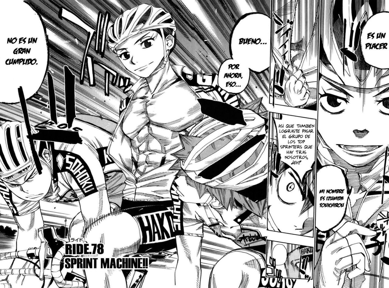 Yowamushi Pedal Capitulo 78: ¡¡MÁQUINA DE CORRER!! página 2