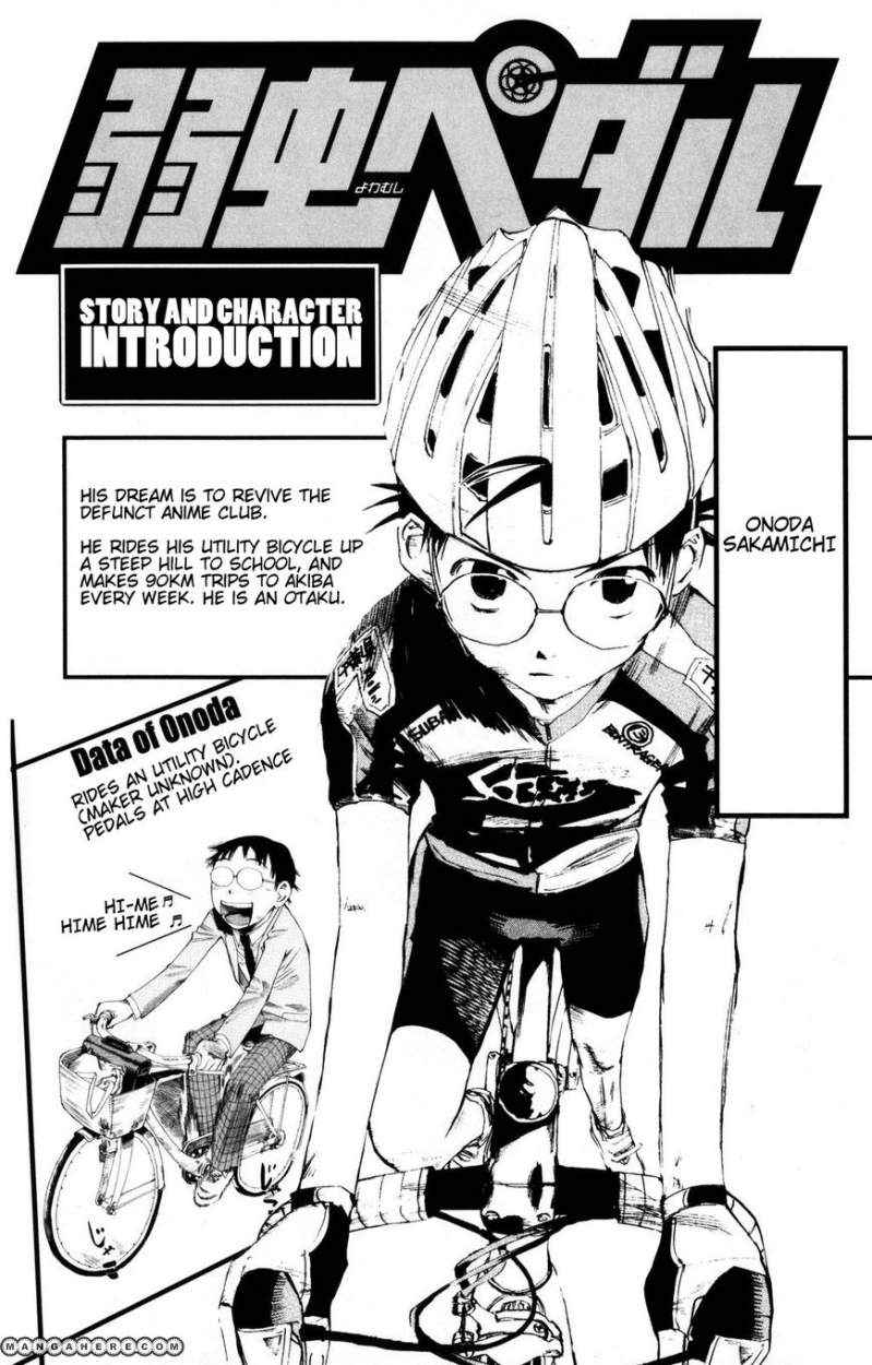 Yowamushi Pedal Capitulo 8: Showdown página 5