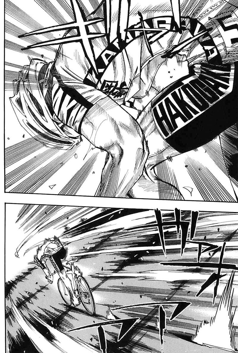 Yowamushi Pedal Capitulo 80: ¡¡NO MÁS SECRETOS!! página 5