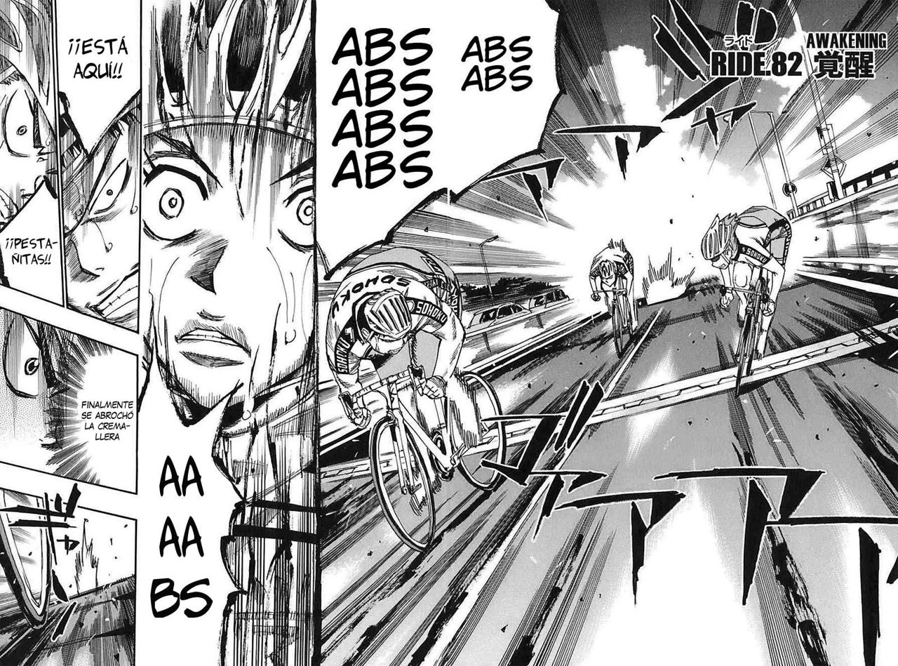 Yowamushi Pedal Capitulo 82: Despertando página 3