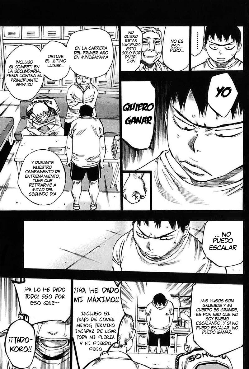 Yowamushi Pedal Capitulo 83: Pérdida página 7
