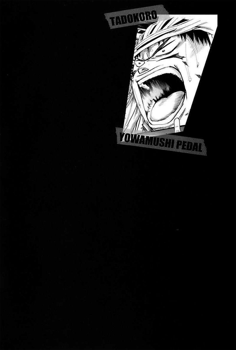 Yowamushi Pedal Capitulo 86: Intercambiar página 3