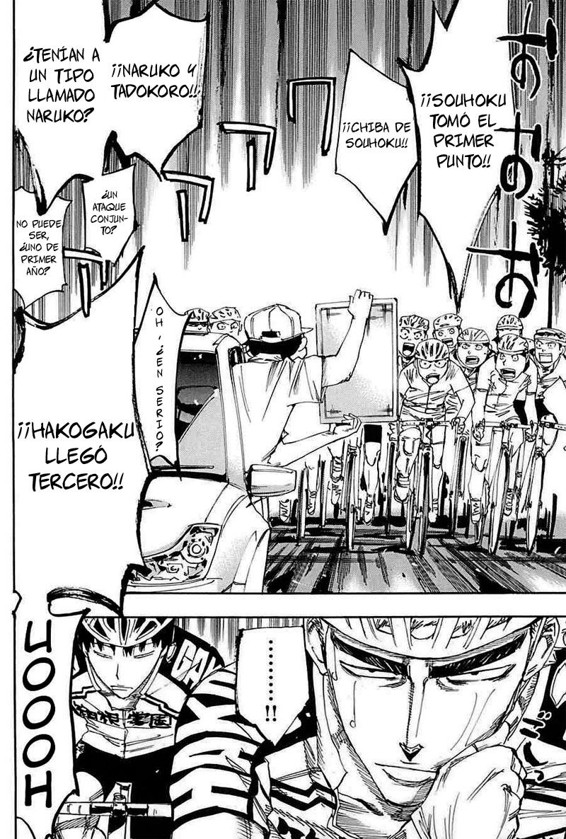 Yowamushi Pedal Capitulo 86: Intercambiar página 7