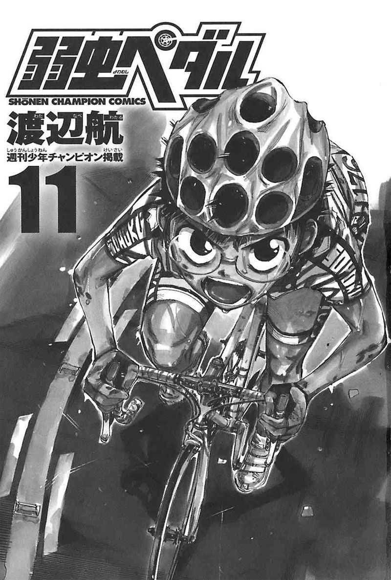 Yowamushi Pedal Capitulo 87 página 2
