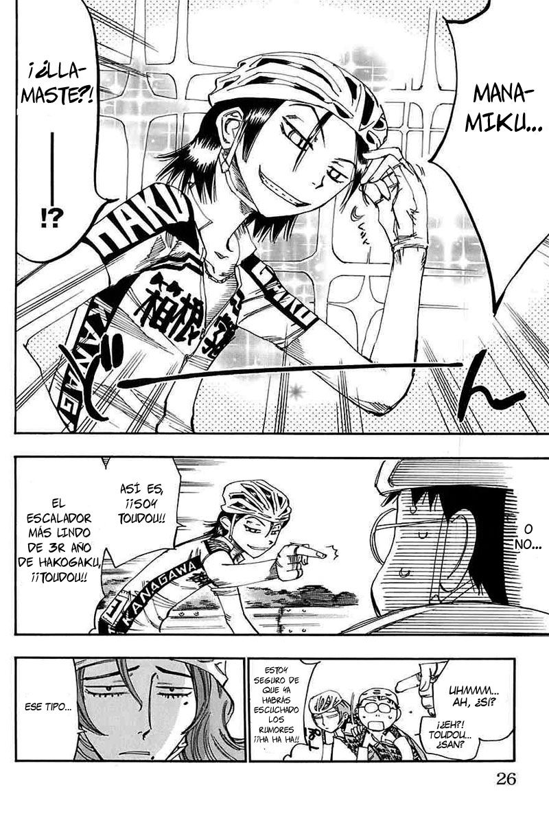 Yowamushi Pedal Capitulo 87 página 22