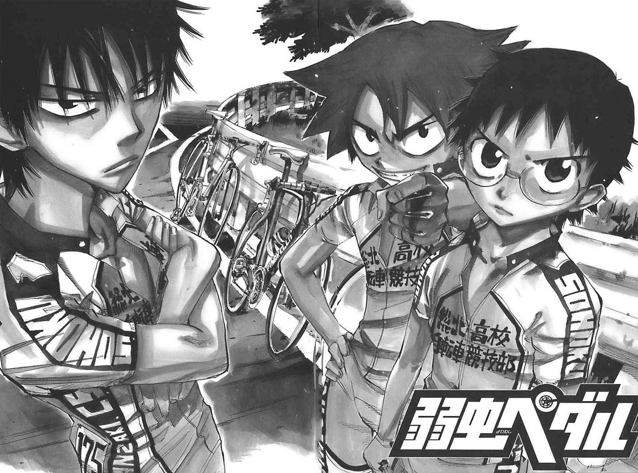 Yowamushi Pedal Capitulo 87 página 3