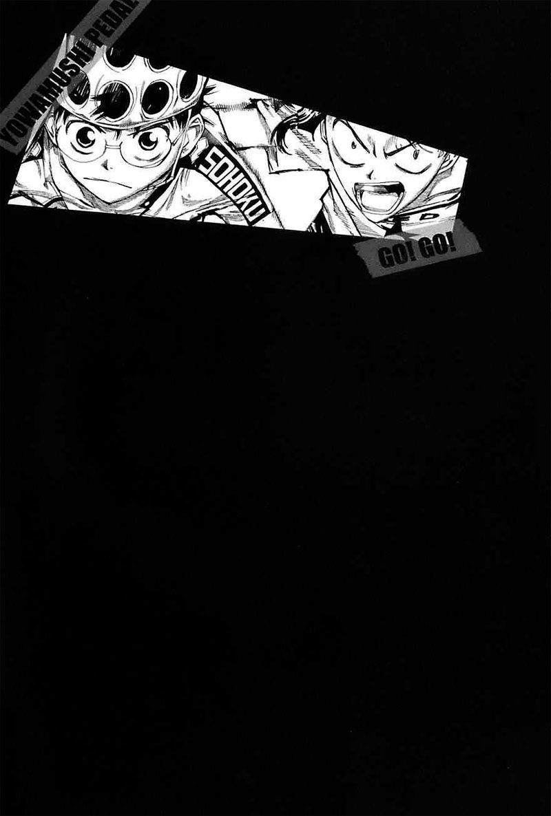 Yowamushi Pedal Capitulo 90: Balbuceante página 2