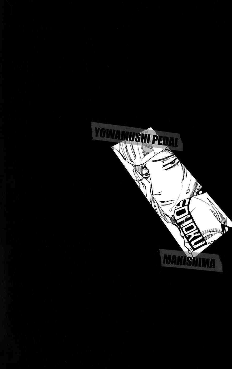Yowamushi Pedal Capitulo 92: ESCALADOR página 2