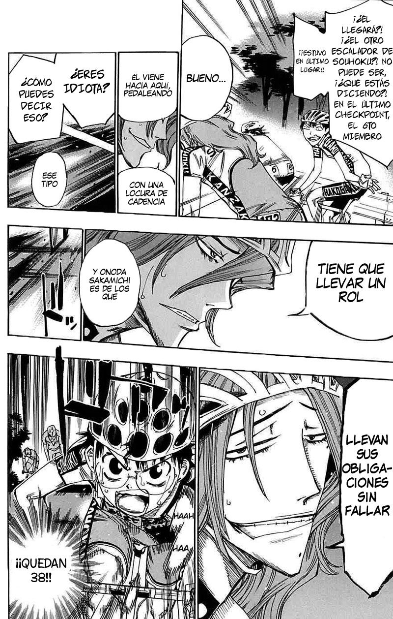 Yowamushi Pedal Capitulo 93: UN ESCALADOR MÁS página 17