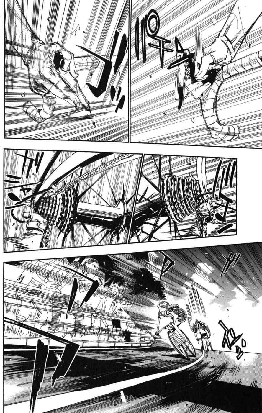 Yowamushi Pedal Capitulo 99: Carrera.99 La última escalada. página 6