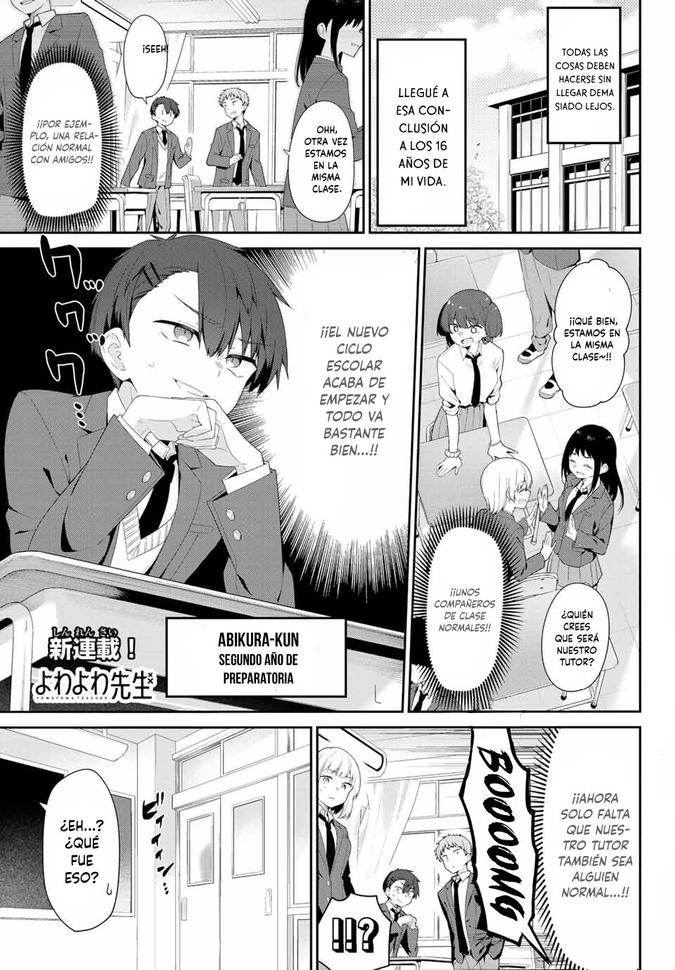 Yowayowa Sensei Capitulo 1: La Profesora Aterradora página 3