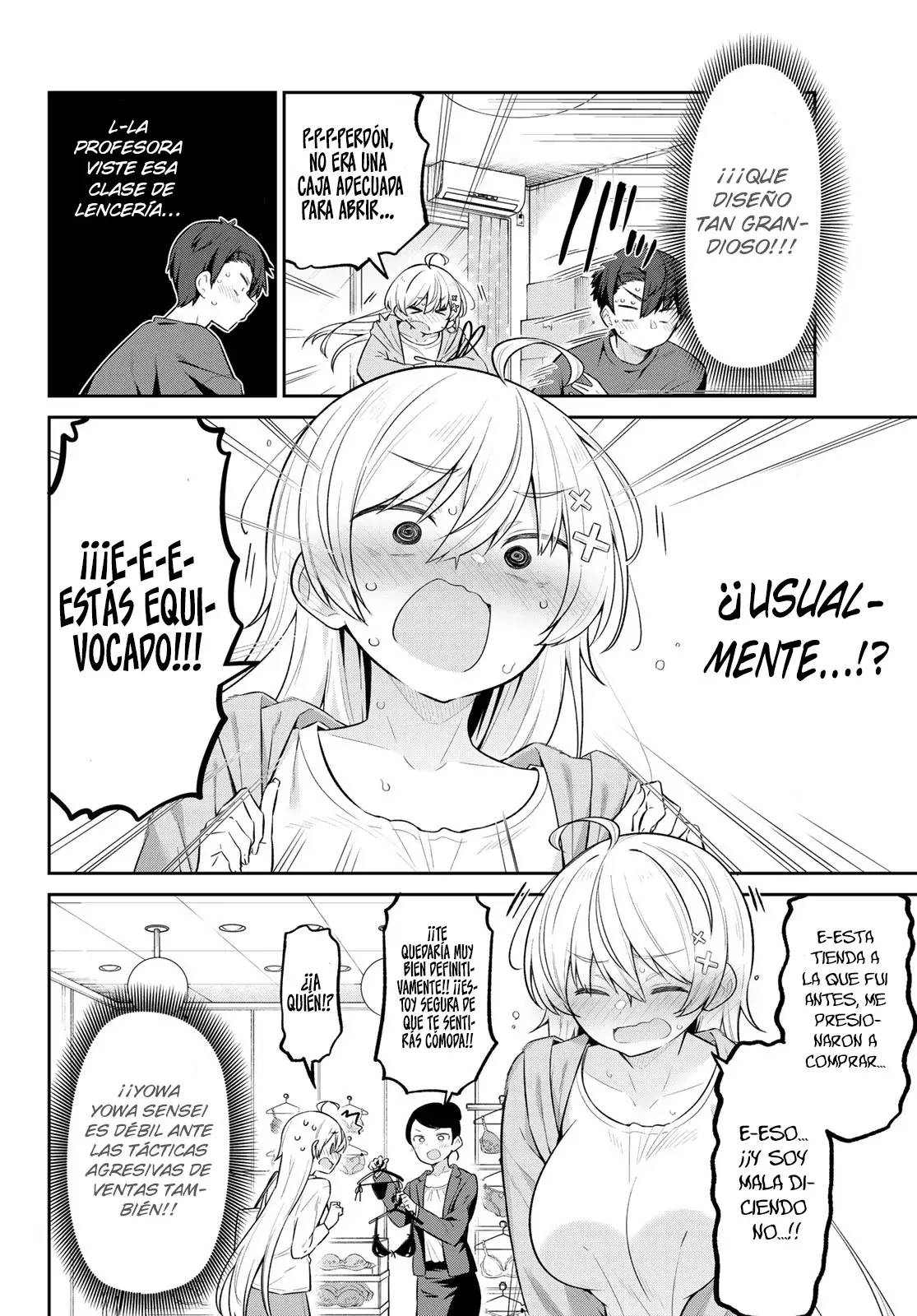 Yowayowa Sensei Capitulo 11: Lo que busca la profesora débil página 11